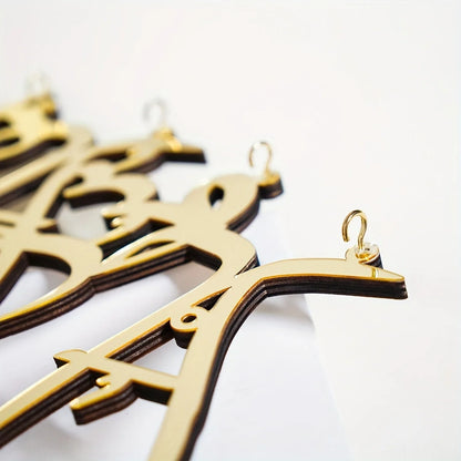 1pc Wooden Welcome Keychain - Arabic decorative wall home décor hook