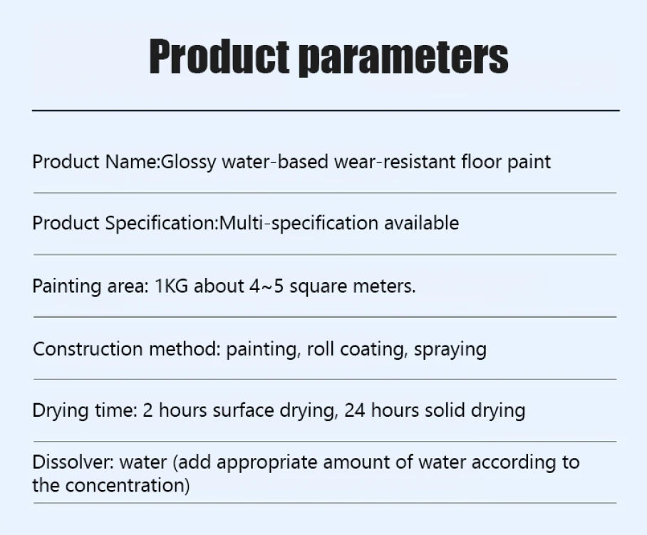 Floor paint water-based indoor and outdoor household floor paint waterproof coating plant floor wear-resistant leveling paint