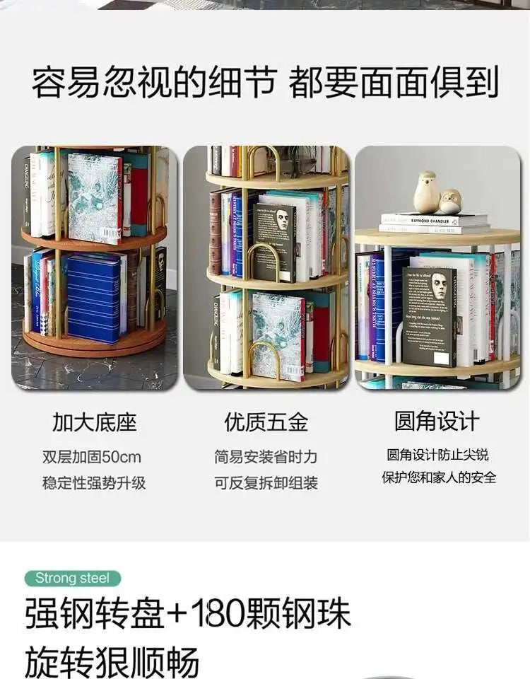 Modern Closet Bookcase Organizer Cabinet Display Rotating Bookcase Magazine Shelves Estante Para Livros Minimalist Furnitures