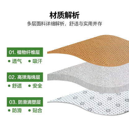 Summer floor spread sleeping mat artifact spread floor sleeping mattress household bedroom mat floor mat tatami bed mats