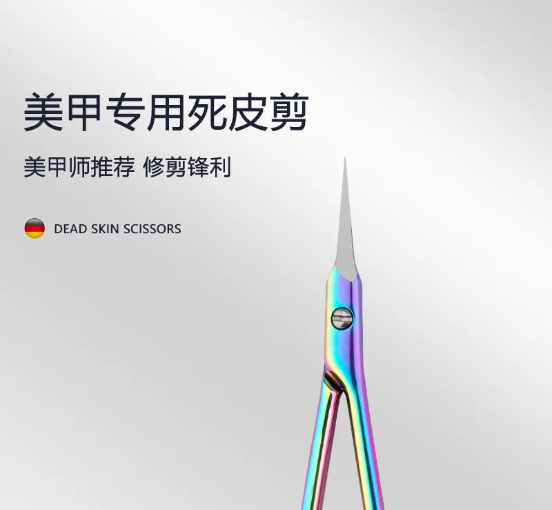 Stainless Steel Manicure Scissors for Nail Care Cuticle Nipper Dead Skin Remover Scissors Nail Art Cuticule Cutter Beauty Tool