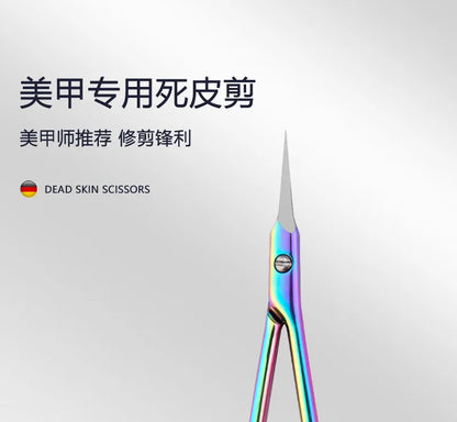 Stainless Steel Manicure Scissors for Nail Care Cuticle Nipper Dead Skin Remover Scissors Nail Art Cuticule Cutter Beauty Tool