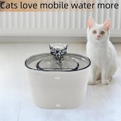 74.39 oz/2.2 liters, pet cat and dog fountain dispenser, smart pet fountain dispenser, large capacity silent automatic circulati
