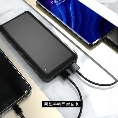 20000mAh Power Bank 5V/2A Type-C Out Portable Fast Charger External Battery Pack for Heating Vest Jacket Scarf Socks Glove