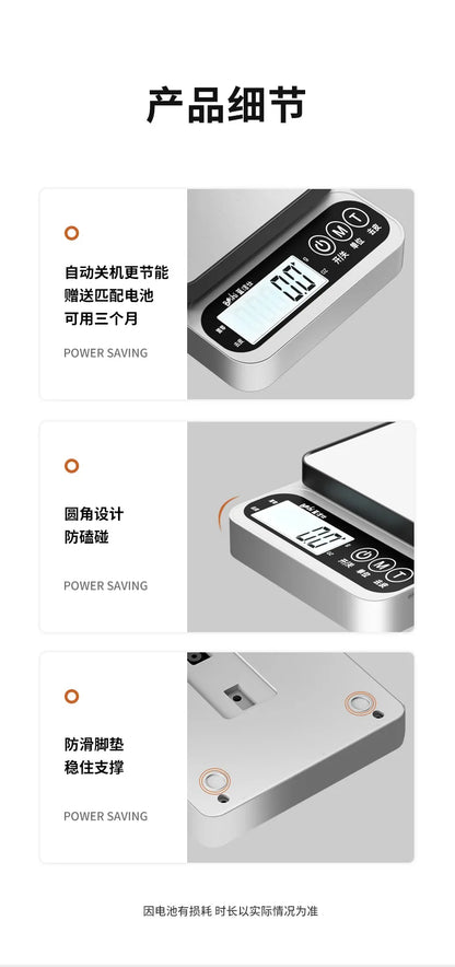 Kitchen Electronic Scale High Precision Household Baking Gram Scale Accurate Small Electronic Scale Food Scale Small Gram Scale
