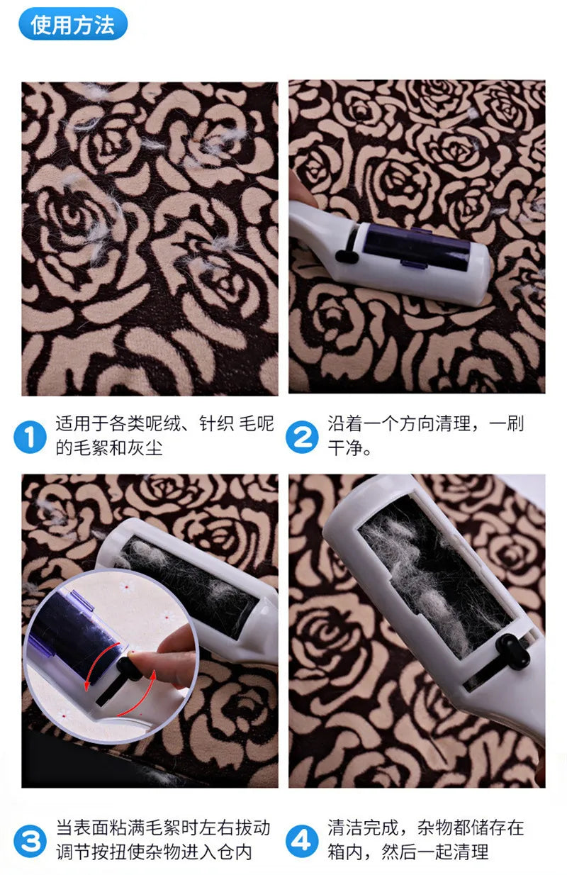 Electrostatic Static Clothing Dust Pet Hair Cleaner Remover Brush Dog Cat Hair From Furniture Self-cleaning Lint Pet Hair Remove