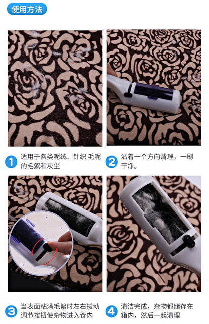 Electrostatic Static Clothing Dust Pet Hair Cleaner Remover Brush Dog Cat Hair From Furniture Self-cleaning Lint Pet Hair Remove