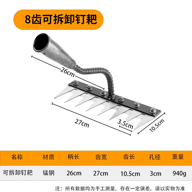 5/6/7/8 Teeth Agricultural Rake Soil Loosening Weeding Tool Manganese Steel Garden Weeding Rake Multi-use Agricultural Straw Hoe