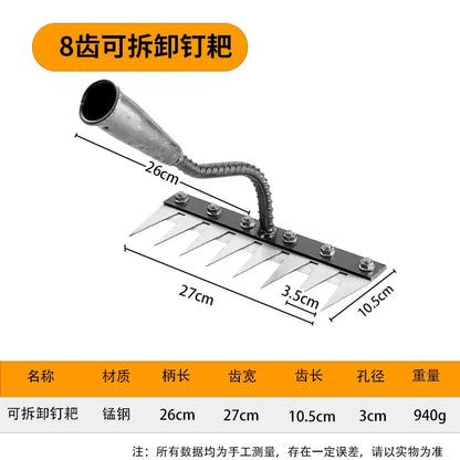 5/6/7/8 Teeth Agricultural Rake Soil Loosening Weeding Tool Manganese Steel Garden Weeding Rake Multi-use Agricultural Straw Hoe