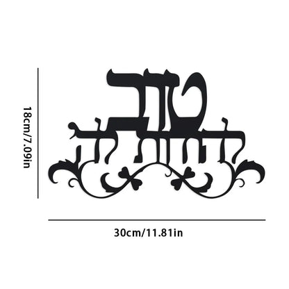 Elegant Accordion Metal Wall Art - Abstract Design for Halloween & Christmas, Perfect for Home, Office, Cafes, Bars Wall Decor