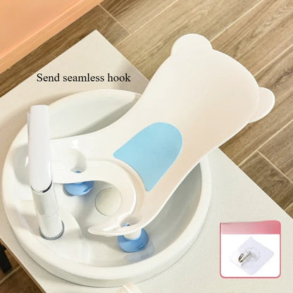 Baby Ass Washing Artifact Baby Ass Washing Basin Newborn BathTub Supplies Babies Tub Toilet Baby Bath Accessories Baby Bath Seat