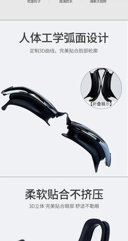 Professional Swimming Goggles Swimming Glasses with Earplugs Nose Clip Electroplate Waterproof Silicone Unisex Swimming Goggles