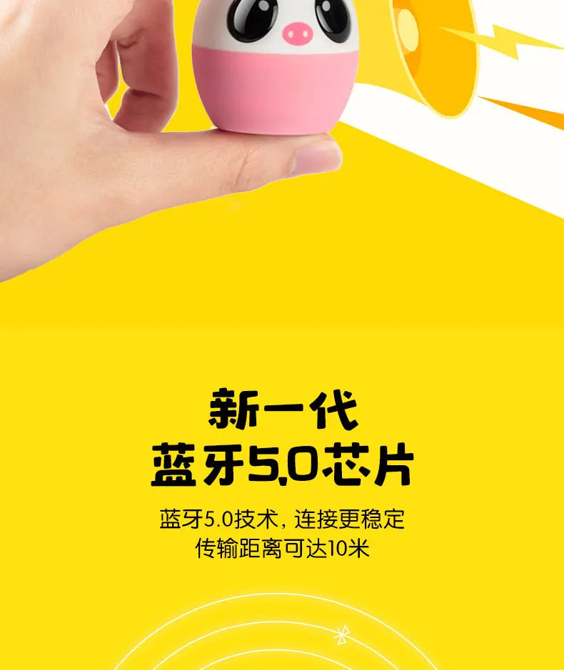 BM6DE Portable Bluetooth Speakers Karaoke Audience Calls Small Speakers Heavy Bass Wireless Bluetooth Stereo Phone Speaker