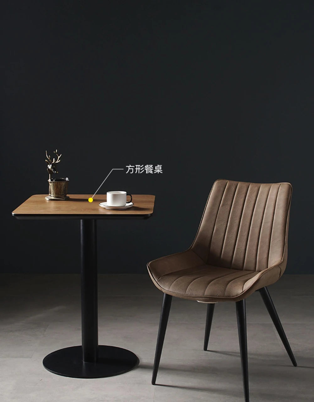 Nordic light stool leather soft dining chair kitchen dining room back chair dining room back chair restaurant is free shipping