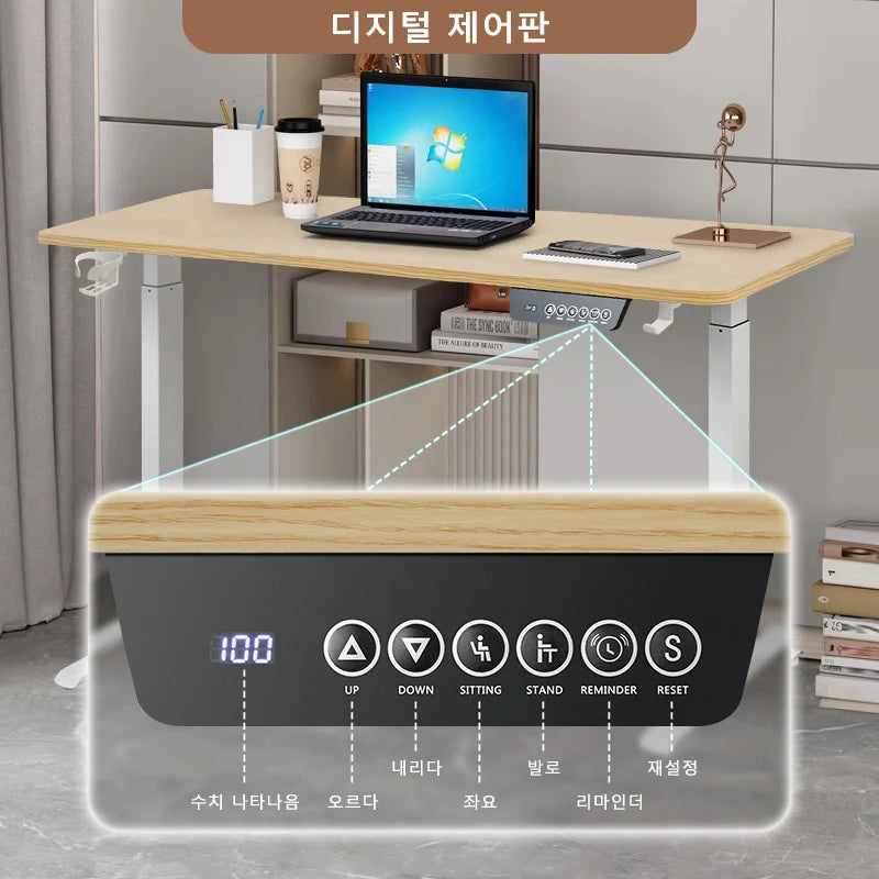 Height-adjustable Desk Standing Desk Motion Desk Smart Computer Desk Study Desk Learning Game Office thread computer de