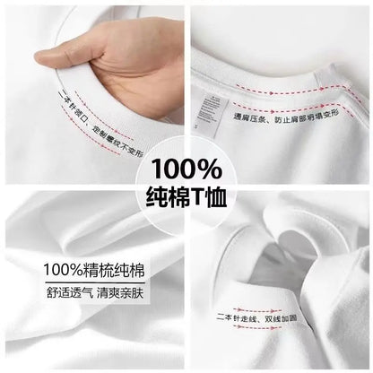 Men's T-shirts, Summer Round Neck Printed Trendy Men's Casual Versatile Short Sleeve Tops