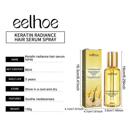 EELHOE Keratin Hair Serum Spray Deeply Moisturizing Hair Conditioner Treatment Anti Frizz Repair Damaged Hair Smoothing Oil 80ml