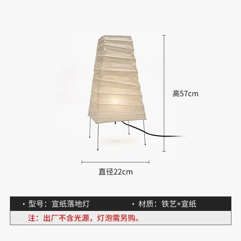 Akari Noguchi Yong Floor lamp Rice Paper Lantern Floor light for Living Room Sofa Bedroom LED Japanese Tripod Floor Lamp