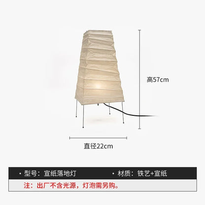 Akari Noguchi Yong Floor lamp Rice Paper Lantern Floor light for Living Room Sofa Bedroom LED Japanese Tripod Floor Lamp