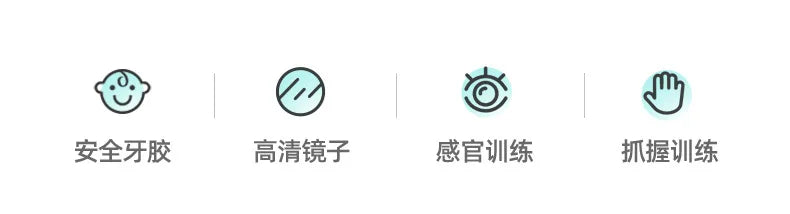 Cartoon View Back Seat Mirror Baby Car Mirror Safety Seat Headrest Rearview Mirror Baby Facing Rear Ward Car Kids Monitor Gifts