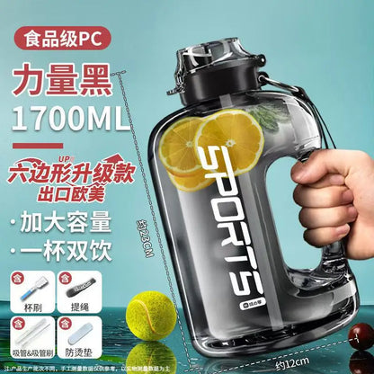 Large-capacity water bottle, ton-ton bucket, men's sports water bottle, fitness water bucket, big-bellied cup, dunchun bucket, s