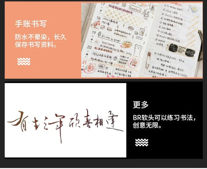 Line Drawing Pen Art Pigment Ink Drawing Waterproof Art Architecture School Supplies Paint Brushes Pinceles Painting Supplies