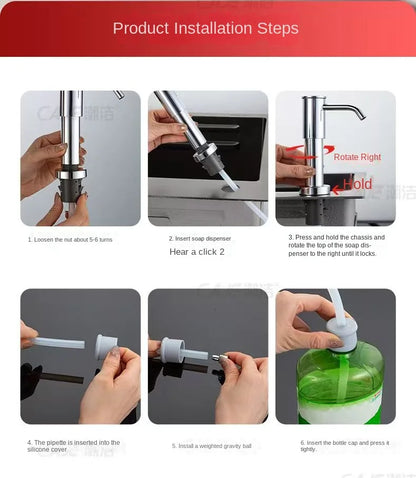 Kitchen sink soap dispenser sink detergent press household washing basin soap extension tube detergent pressurizer