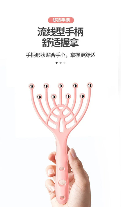 Head Massage Ball Scalp Comb - Massager Soul Extractor Relaxing Relieving Head Care Tools
