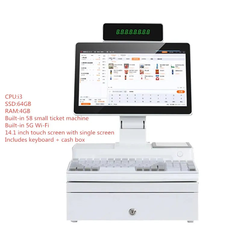 14.1 inch touch screen, cash box, keyboard, whole package POS computer factory POS System cash Register Terminal