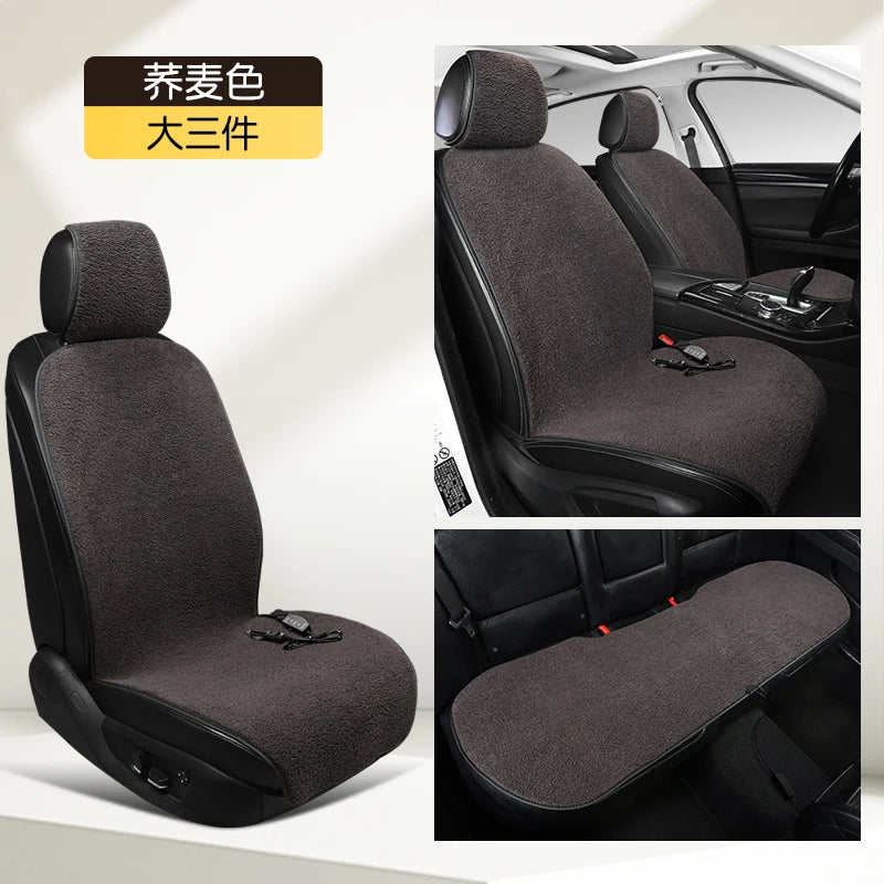 2023 New Car Heated Seat Cushion Made of Lamb Fleece Material, Comfortable and Warm, Suitable for Single Seat, Double Seat, and