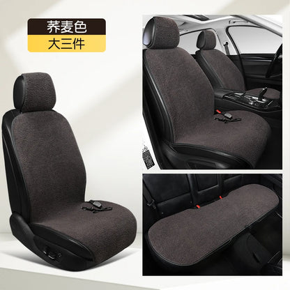 2023 New Car Heated Seat Cushion Made of Lamb Fleece Material, Comfortable and Warm, Suitable for Single Seat, Double Seat, and