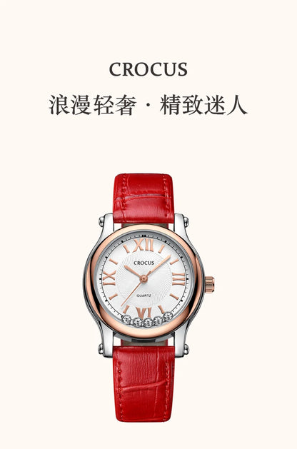 Crocus by Gk-Beck Original New Fashion Women's Watch Leather Strap Trendyy Quartz Watch Women's Watch