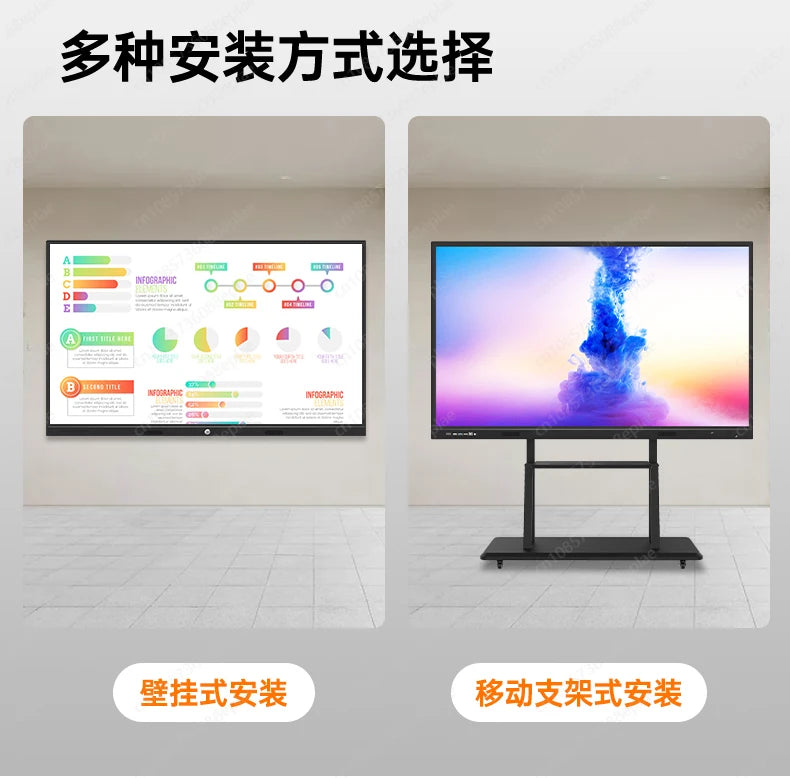 Teaching conference, tablet all-in-one computer, multimedia smart touch screen, electronic whiteboard