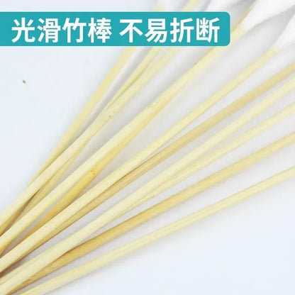 Medical Disposable Cotton Swabs, Degreased Cotton Swabs, Self-sealing Sterile Medical Gynecological Cotton Swabs