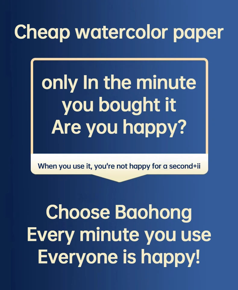 Baohong Academy Watercolor Book 100% Cotton Sketchbook 300g Drawing Paper 32K 16K 8K papel Para Acuarela Painting Art Supplies