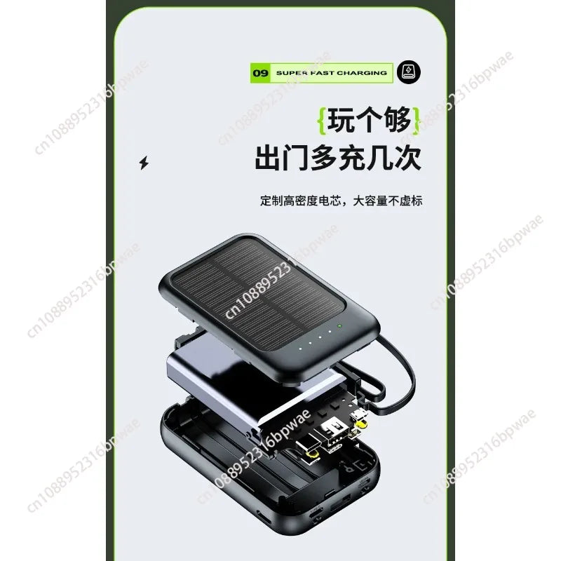 The solar power bank comes with a 20000 mAh camping portable large capacity mobile power supply