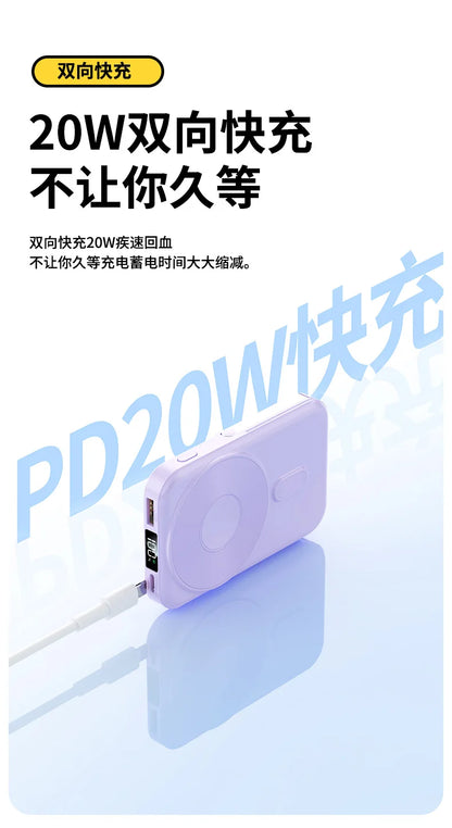 Portable 20000mAh Power Bank 22.5W Fast Charging Wireless Charging Station for iPhone & iWatch & Galaxy Watch for Phones Airpods