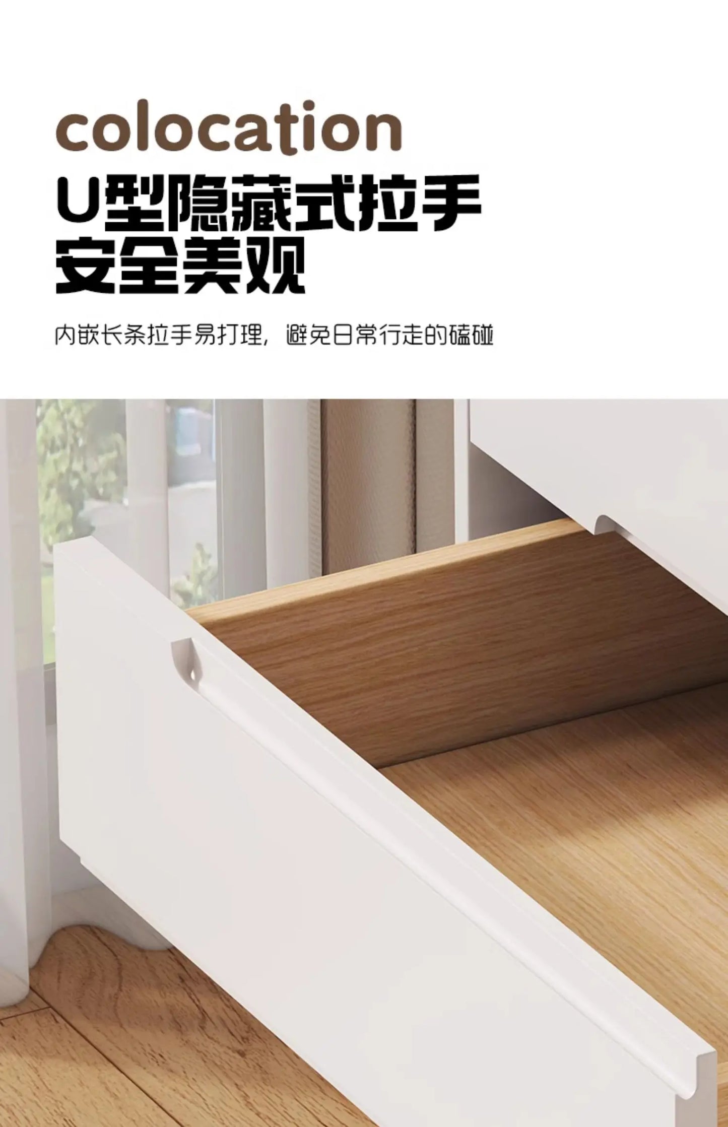 Trendy Simple Living Room Cabinets Exquisite Glamour Modern Nordic Storage Cabinet Elegant Luxury Vetrina Soggiorno Furniture