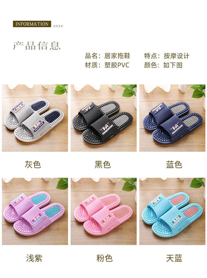Soles massage slippers men's acupoints soles soles soles home indoor antiskid home lovers men's home cool slippers