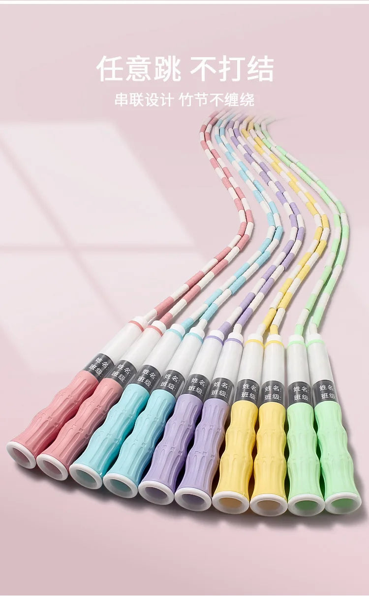 2.8M Exercise Rope Jump Rope Bamboo PVC Beginner Adult Child Soft Beaded No Tangle Segmented Fitness Skipping Cable Workout