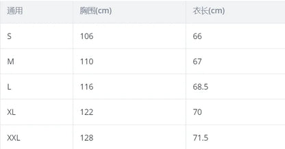 Women's Oversized Dinosaur Pattern Sweater - Cozy Long Sleeve Pullover for Casual Wear