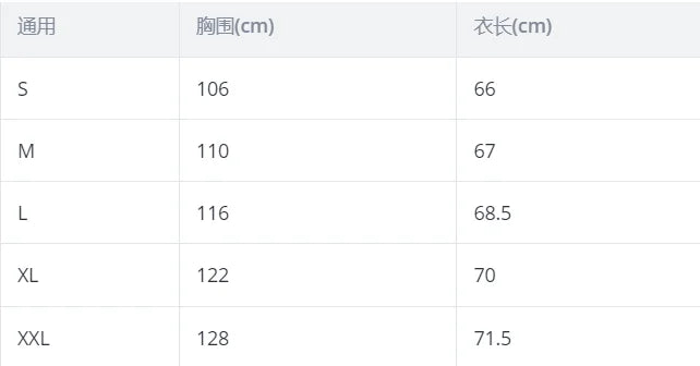 Women's Oversized Dinosaur Pattern Sweater - Cozy Long Sleeve Pullover for Casual Wear