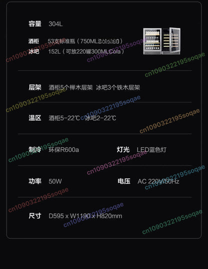 Embedded Wine Cabinet Household Small Refrigerator Constant Temperature Refrigerated Cabinet Drinks Ice Bar