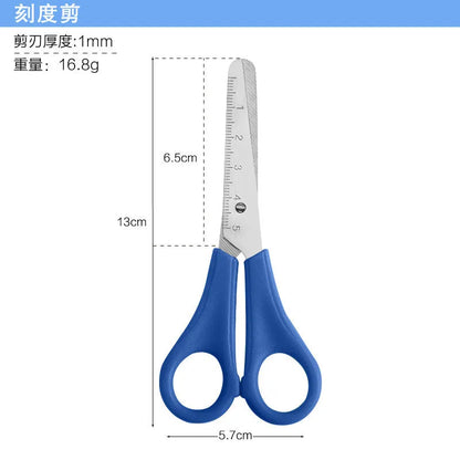 Graduated Student Scissors DIY Handmade Scissors Safety Ruler Graduated Scissors Stationery Student Supplies Office Supplies