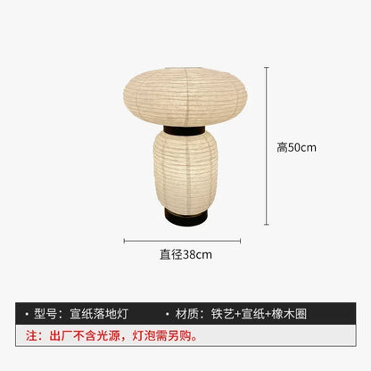 Akari Noguchi Yong Floor lamp Rice Paper Lantern Floor light for Living Room Sofa Bedroom LED Japanese Tripod Floor Lamp