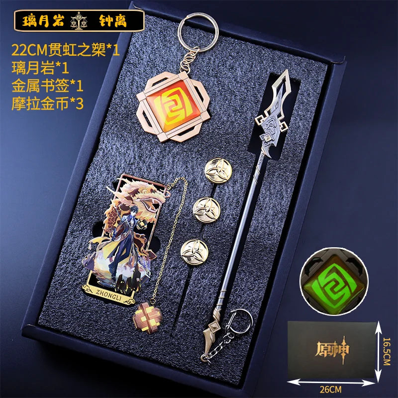 Genshin Impact Peripheral Bookmarks Vision of God Pendants Keychains Servant Weapon Models Combination Sets Gifts and Presents