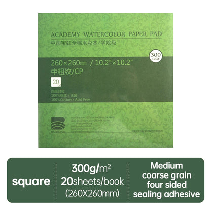 Baohong Academy Watercolor Book 100% Cotton Sketchbook 300g Drawing Paper 32K 16K 8K papel Para Acuarela Painting Art Supplies