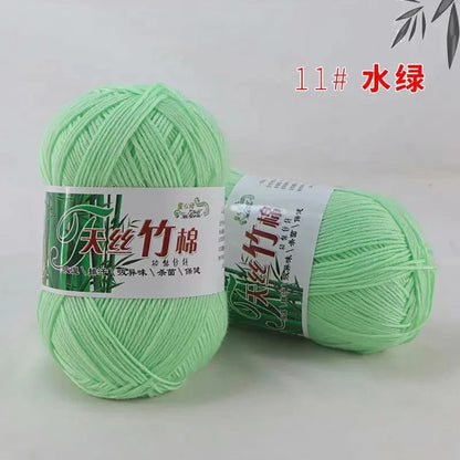 Tiansi Bamboo Cotton Yarn Bamboo Charcoal Cotton Hook Needle Thread Cotton Nitrile Woven Yarn DIY Weaving Material