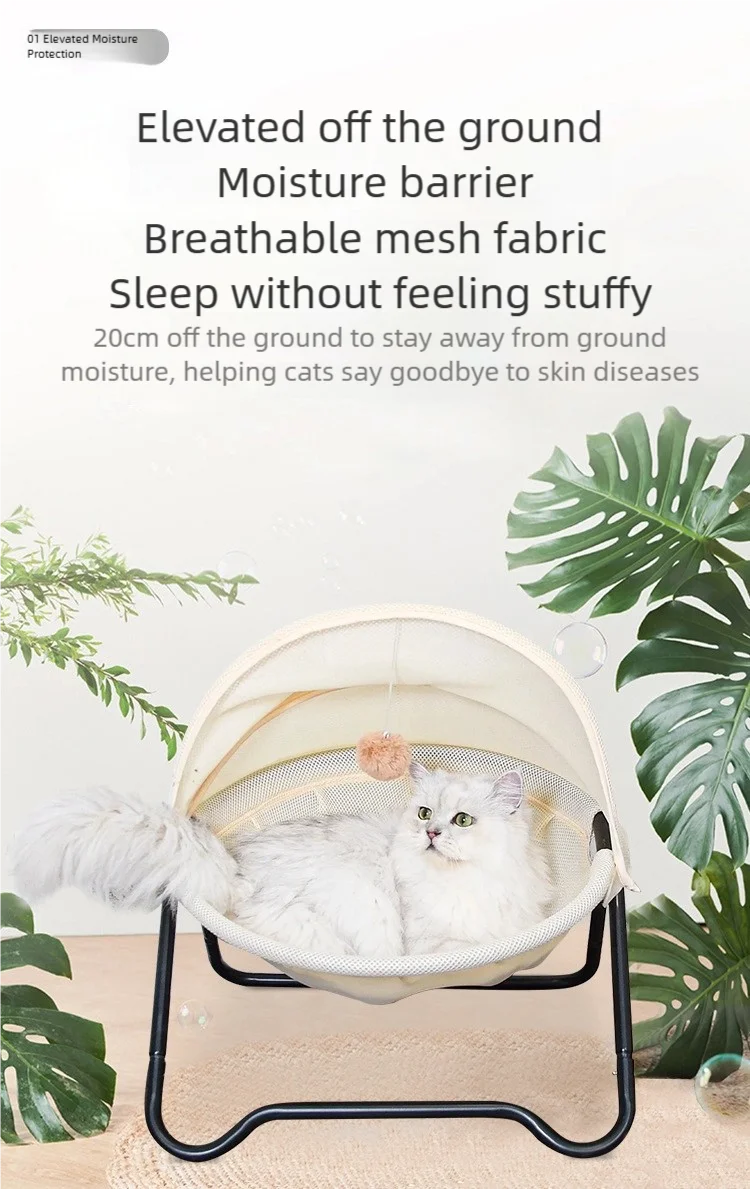 This floating pet bed has the features of moisture-proof, breathable, detachable, easy to clean, scratch-resistant and durable.