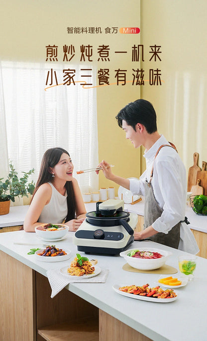 Kitchen Robot Machine 220V Intelligent Food Processor Home Automatic Cooking Machine Multi-cooker רובוט חכם  robots de cuisine